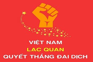 Tâm an ổn, trí sáng suốt – đồng lòng vượt qua dịch bệnh (5/10/2021)

